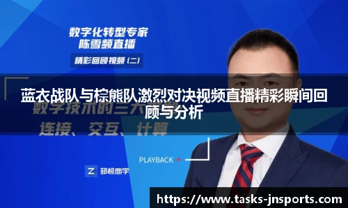 江南体育下载