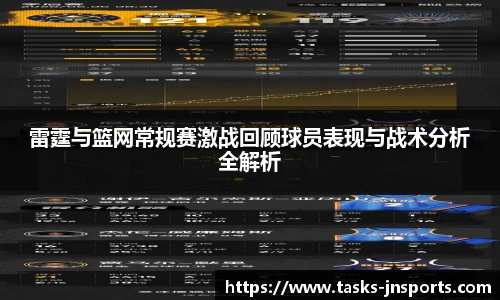 江南体育官网