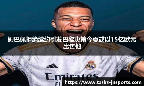 江南体育官网