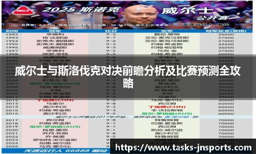 江南体育官网