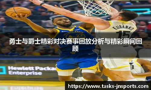 江南体育下载