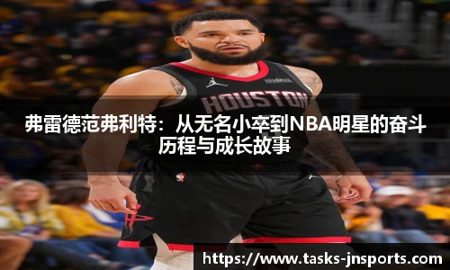 江南体育入口