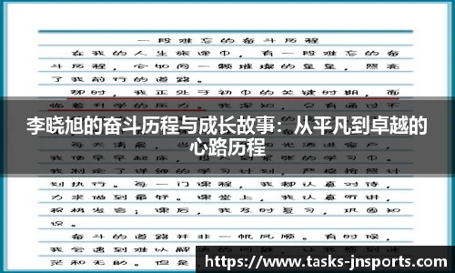 江南体育下载