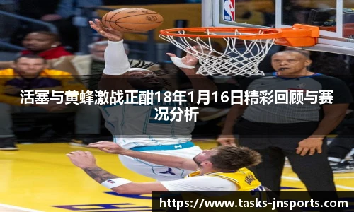 江南体育入口