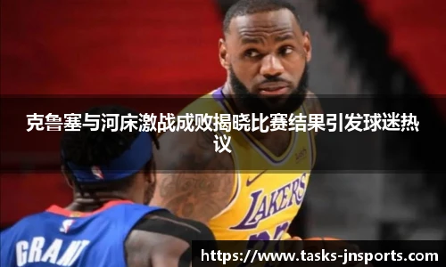 江南体育下载