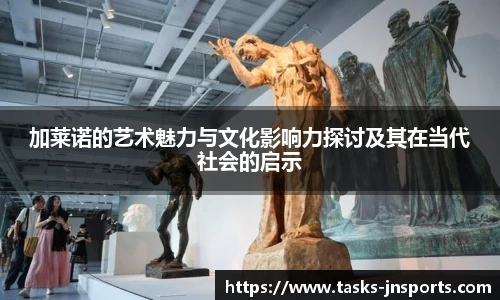 江南体育官网