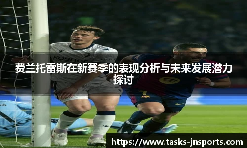 江南体育下载