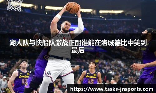 江南体育官网