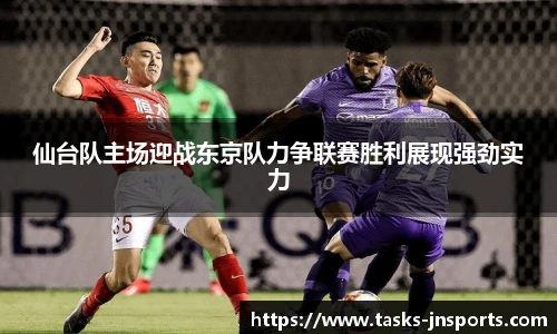 江南体育下载