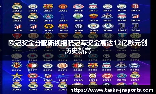 江南体育官网