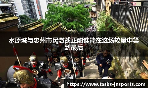 江南体育下载