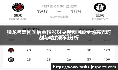 江南体育官网