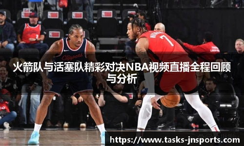 江南体育官网